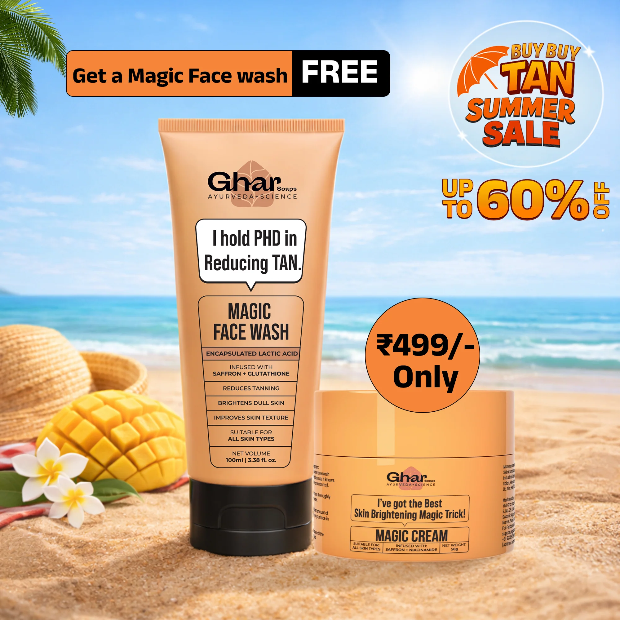 Best Deals
